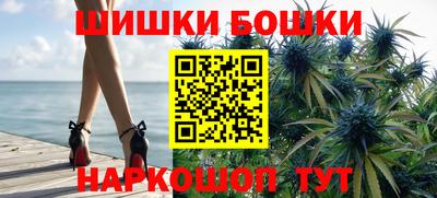 кокаин перу Ярославль