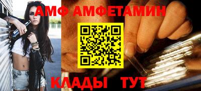 кокаин перу Ярославль
