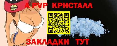 дурь Ярцево
