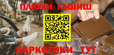 кокаин перу Ярославль