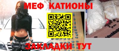 марки nbome Янаул
